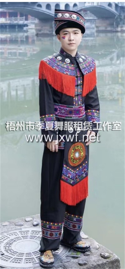 M1025毛南族