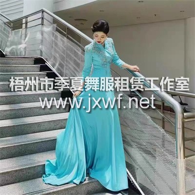 L2092高端气质长袖湖蓝色民族艺考主持人礼服