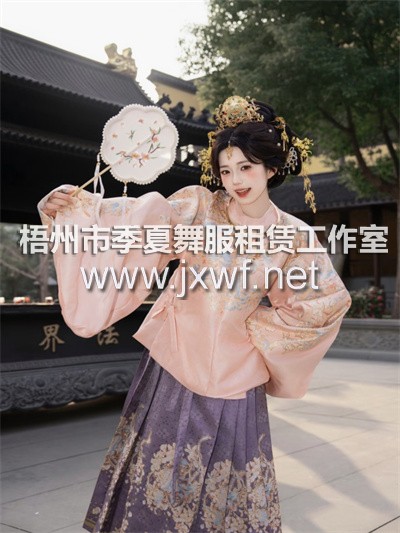 G2067粉色大明贵女