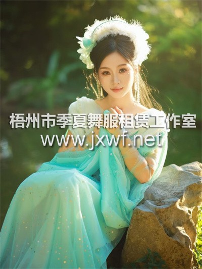 G2064七仙女汉服蓝儿